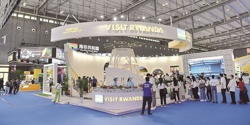 新起点 新机遇 新作为 聚焦第二届中国 非洲经贸博览会