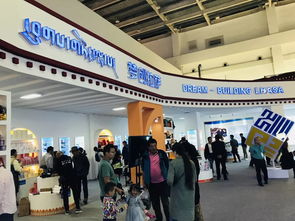 文化与经济齐飞 第四届中国西藏旅游文化国际博览会