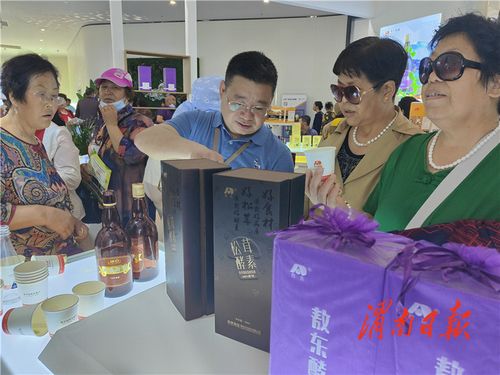 为健康加油为生活酵好写在中国渭南首届酵素与健康产品博览会圆满落幕